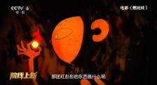 维修工的培训1日本